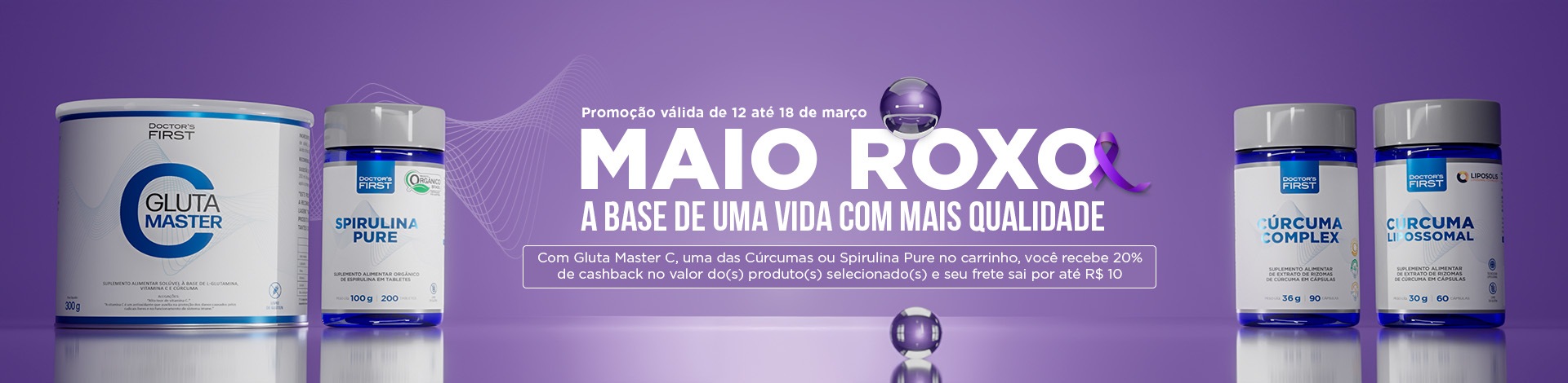 [PROMO] S20